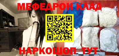 дмт Будённовск