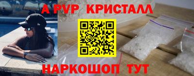 дмт Будённовск