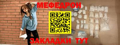 дмт Будённовск