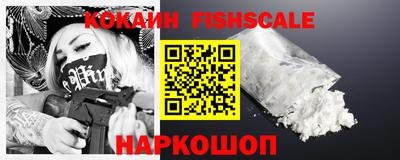 тгк Бузулук