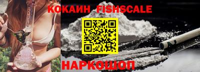 тгк Бузулук