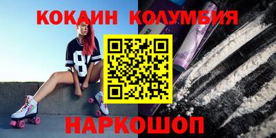 дмт Будённовск