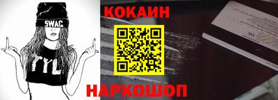 тгк Бузулук