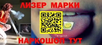 дмт Будённовск