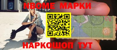ешки Бугуруслан