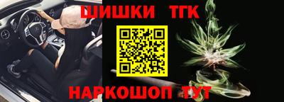 дмт Будённовск