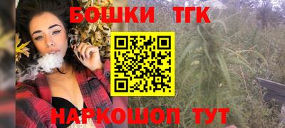 дмт Будённовск