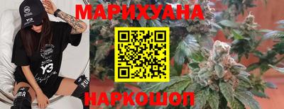 ешки Бугуруслан