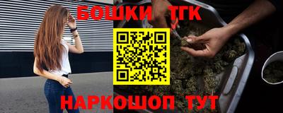 дмт Будённовск