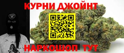 ешки Бугуруслан