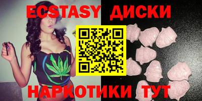 дмт Будённовск