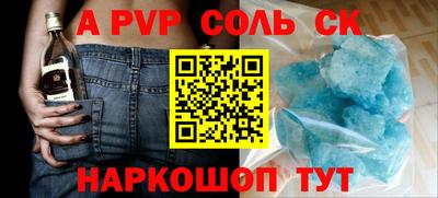 дмт Будённовск