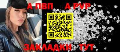 дмт Будённовск
