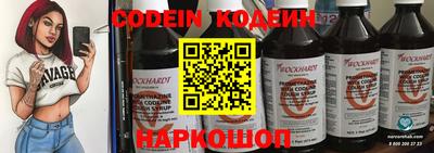 тгк Бузулук