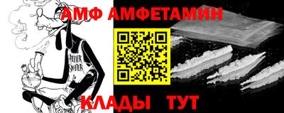 ешки Бугуруслан