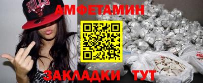 ешки Бугуруслан