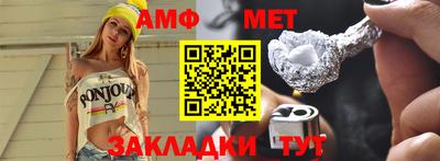 дмт Будённовск