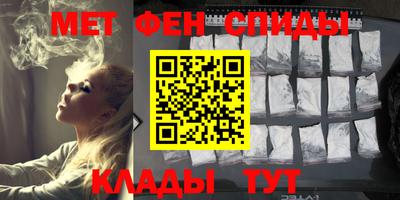 тгк Бузулук
