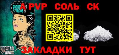 ешки Бугуруслан