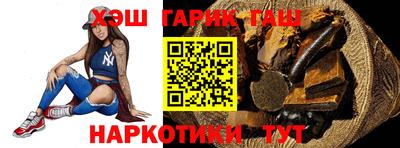 тгк Бузулук
