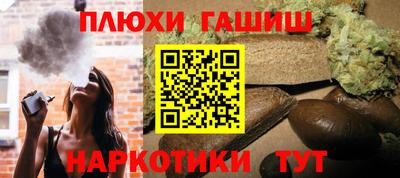 дмт Будённовск