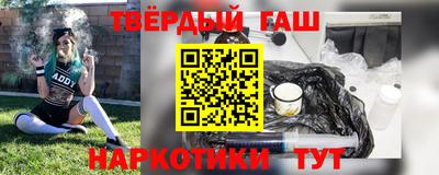 тгк Бузулук