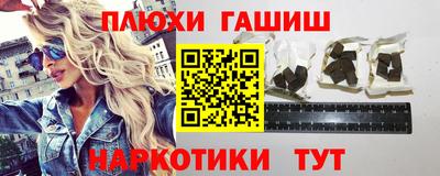 дмт Будённовск