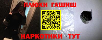 дмт Будённовск