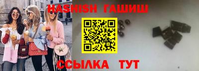 дмт Будённовск