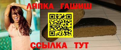 тгк Бузулук
