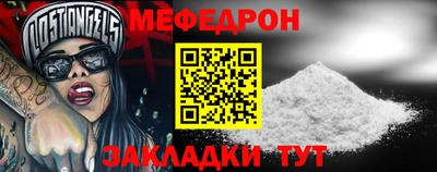 дмт Будённовск